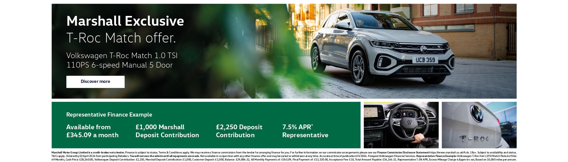 Volkswagen T-Roc Personal Contract Purchase Exclusive Offer