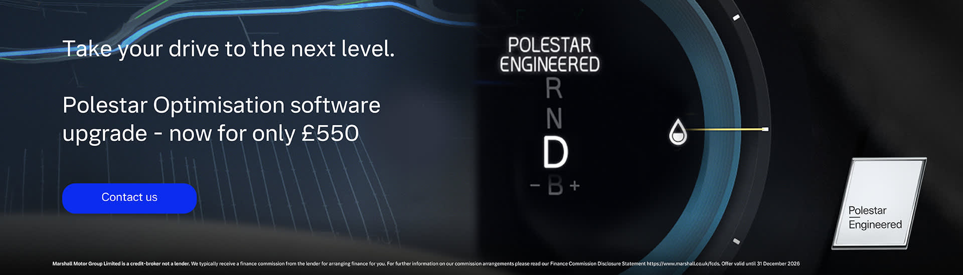 Volvo Polestar