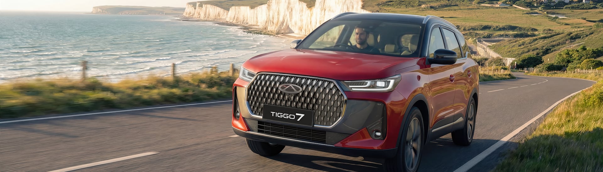 Tiggo 7