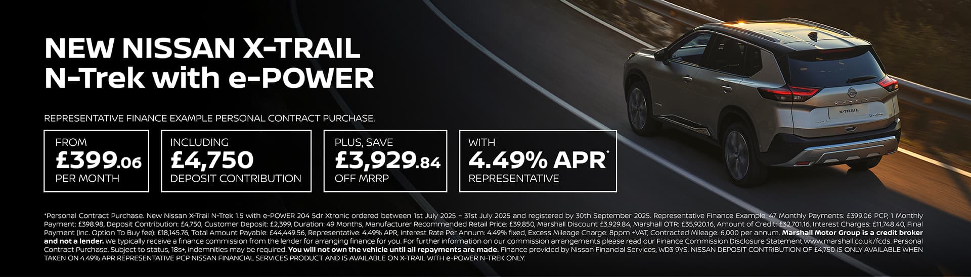 NISSAN X-TRAIL PERSONAL CONTRACT PURCHASE EXCLUSIVE OFFER