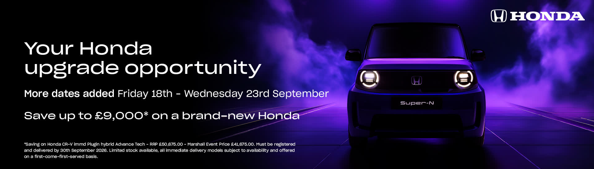 Honda VIP Event