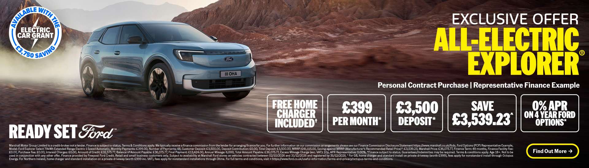 Ford Explorer Offer