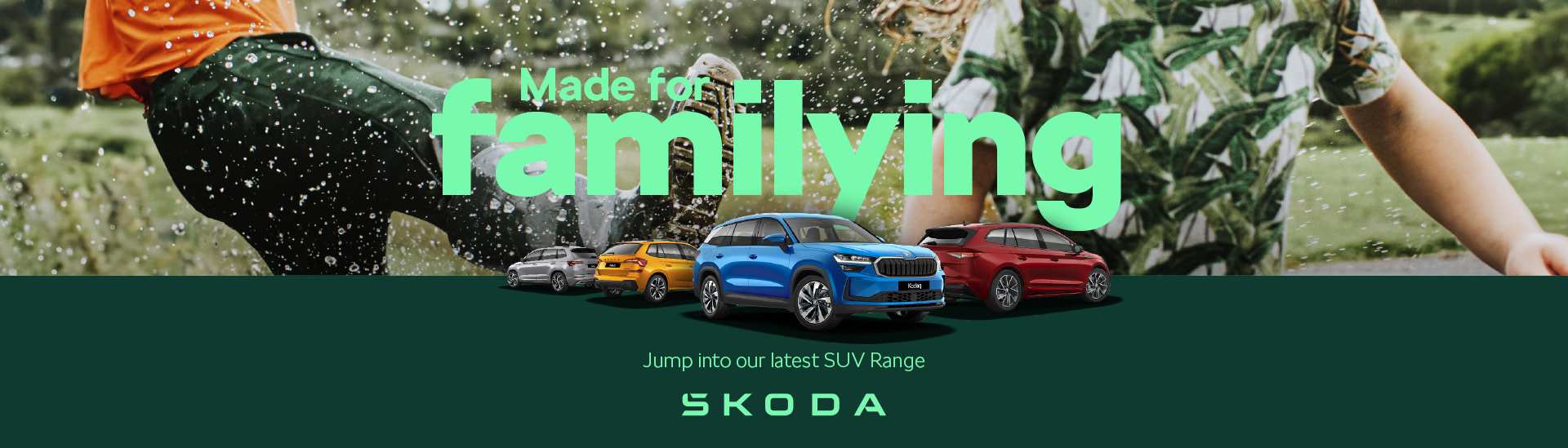 SUV Range