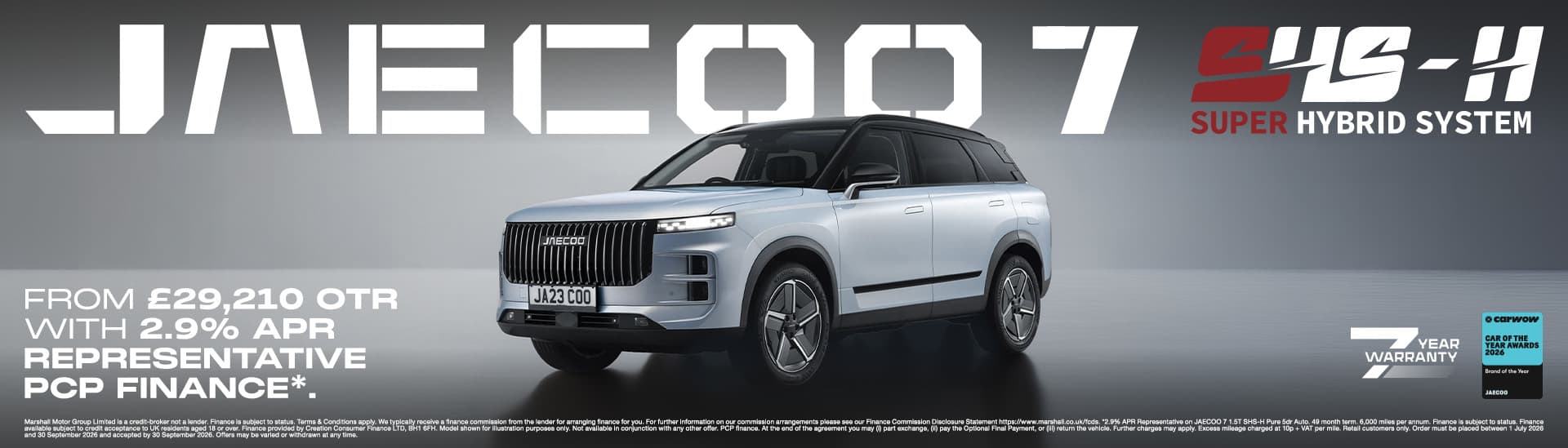 JAECOO 7 SHS-H Offer