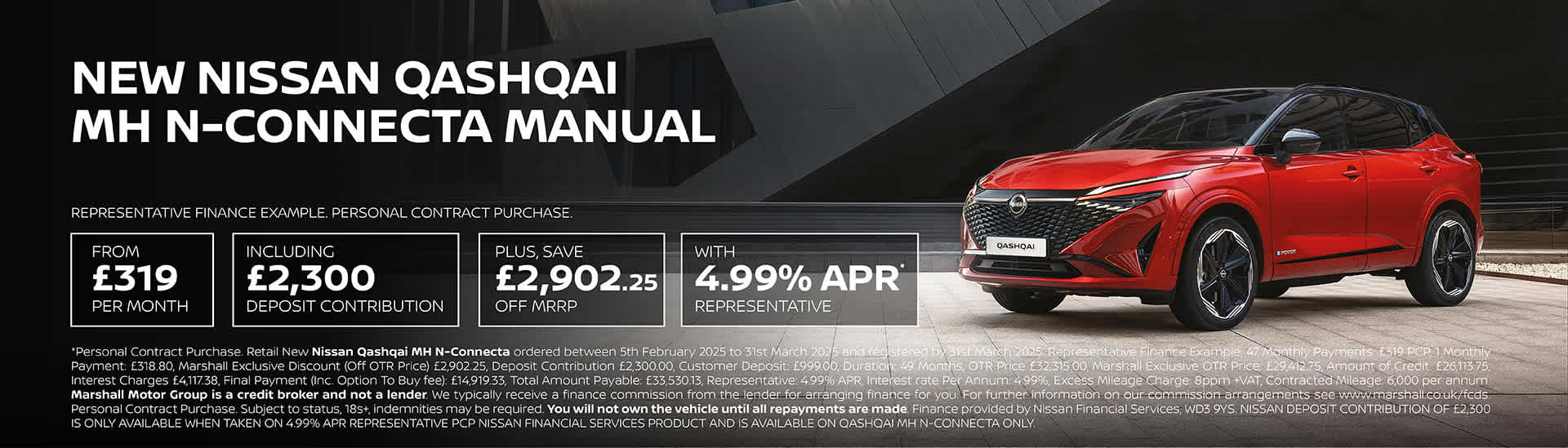 NEW NISSAN QASHQAI PERSONAL CONTRACT PURCHASE EXCLUSIVE OFFER