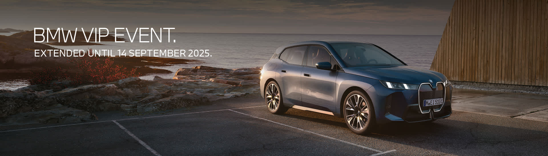THE MARSHALL BMW VIP SALES EVENT.