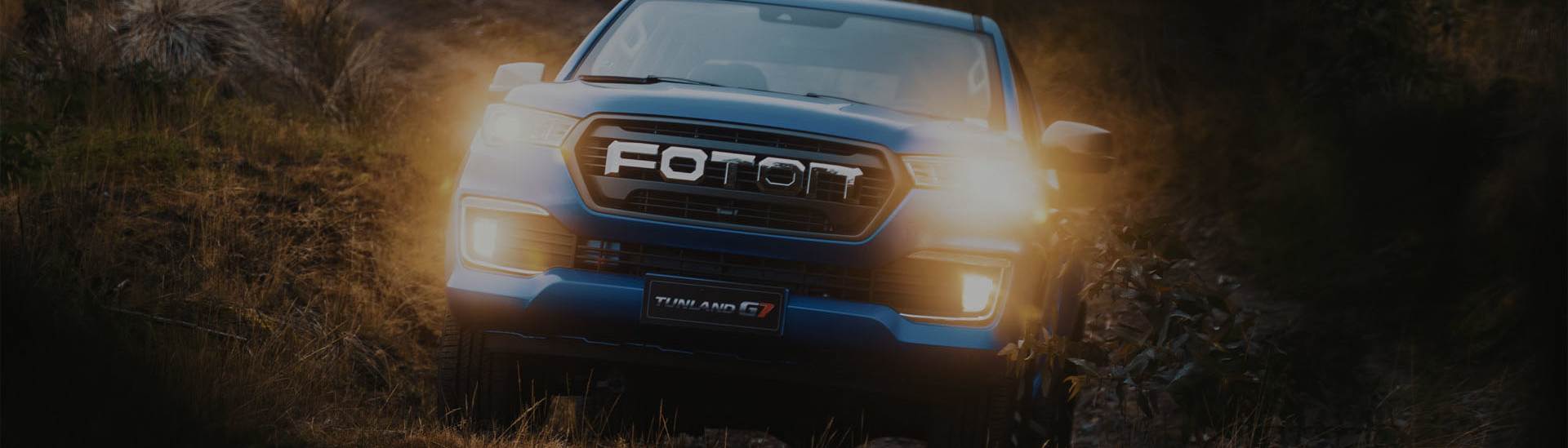 foton