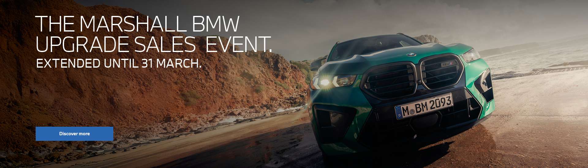 Upgrade Sales Event