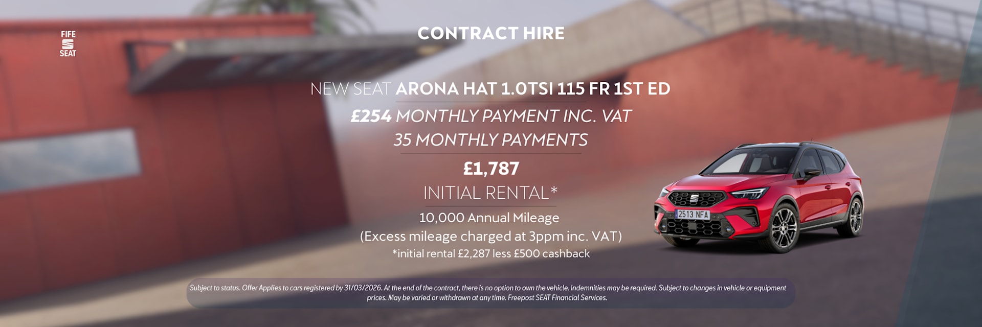 SEAT Arona Contract Hire
