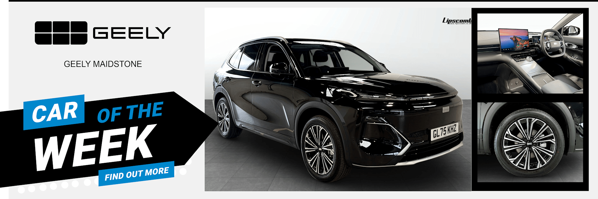 Car of the Week