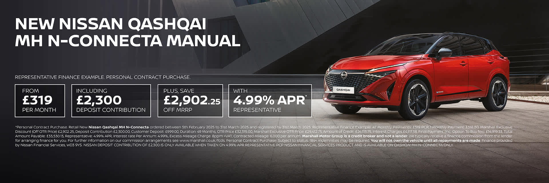 NEW NISSAN QASHQAI PERSONAL CONTRACT PURCHASE EXCLUSIVE OFFER