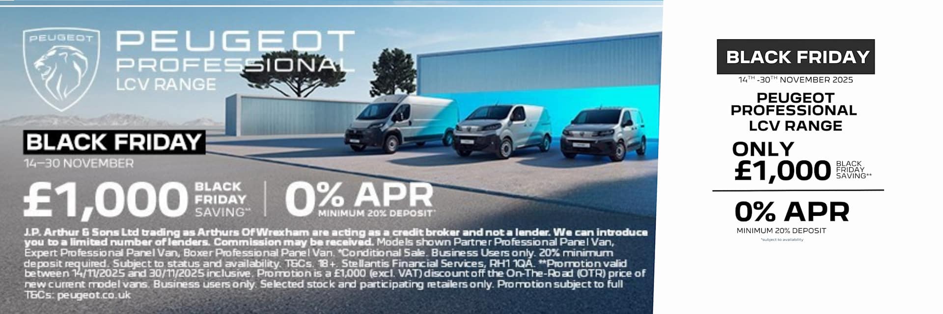 LCV BLACK FRIDAY OFFER