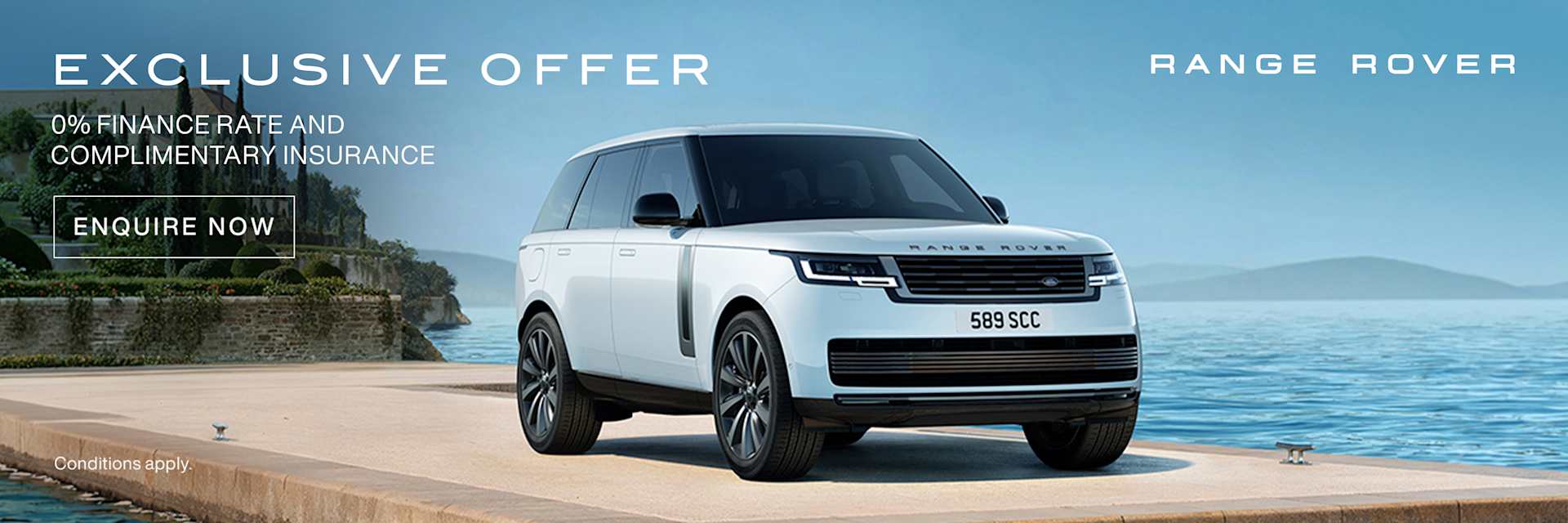 Range Rover 
