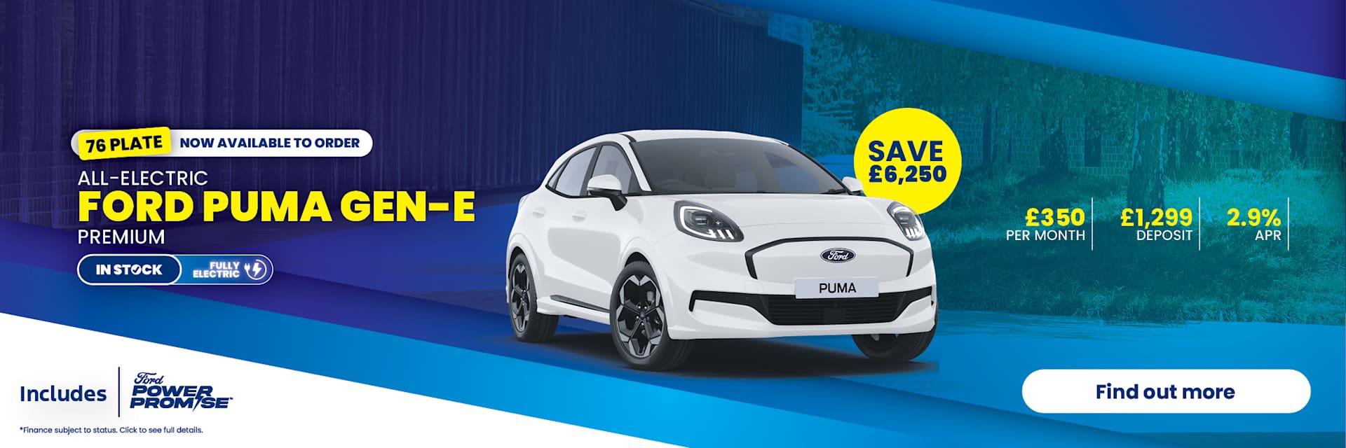 Ford Puma Gen E Q1 26