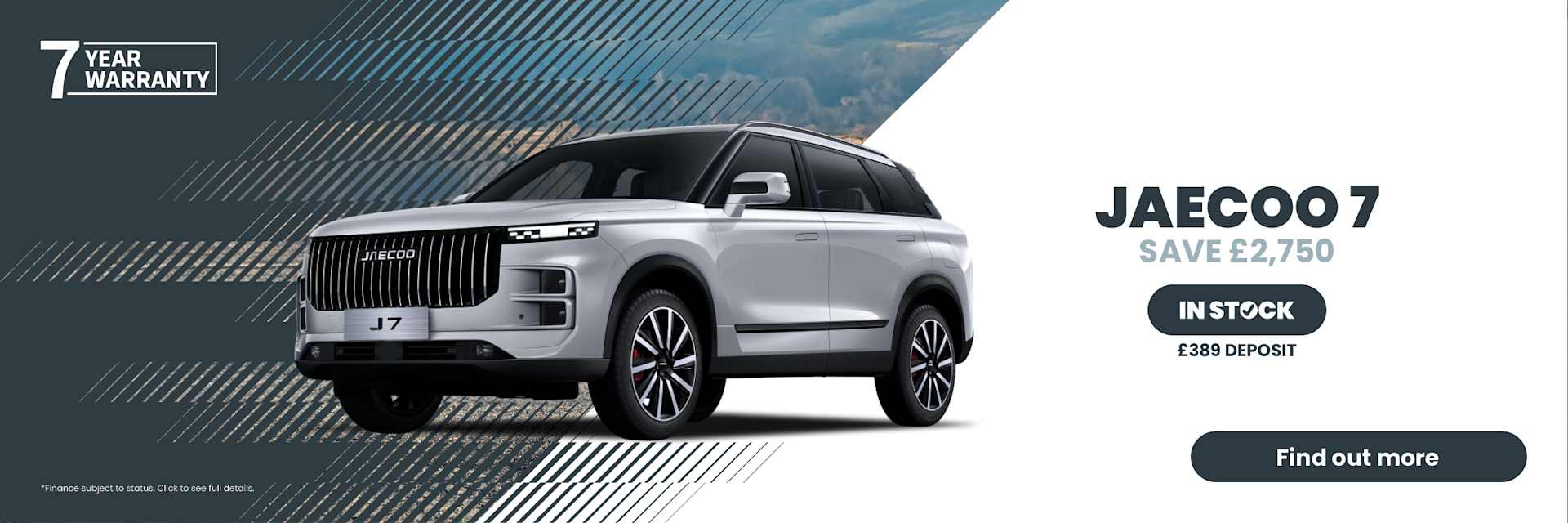 JAECOO 7 SHS Offer 