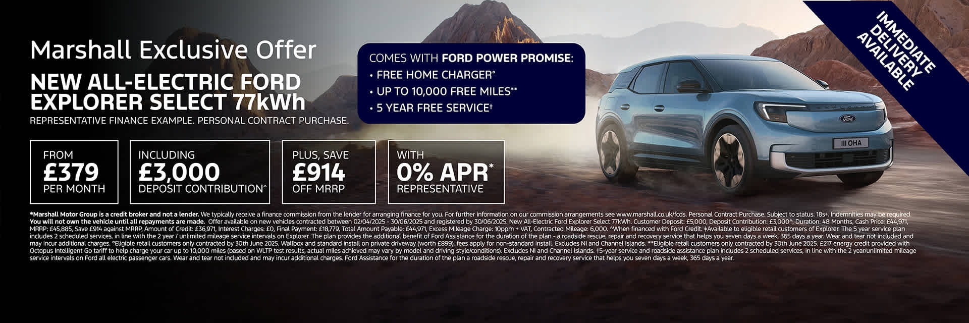 New All-Electric Ford Explorer Personal Contract Purchase Exclusive Offer