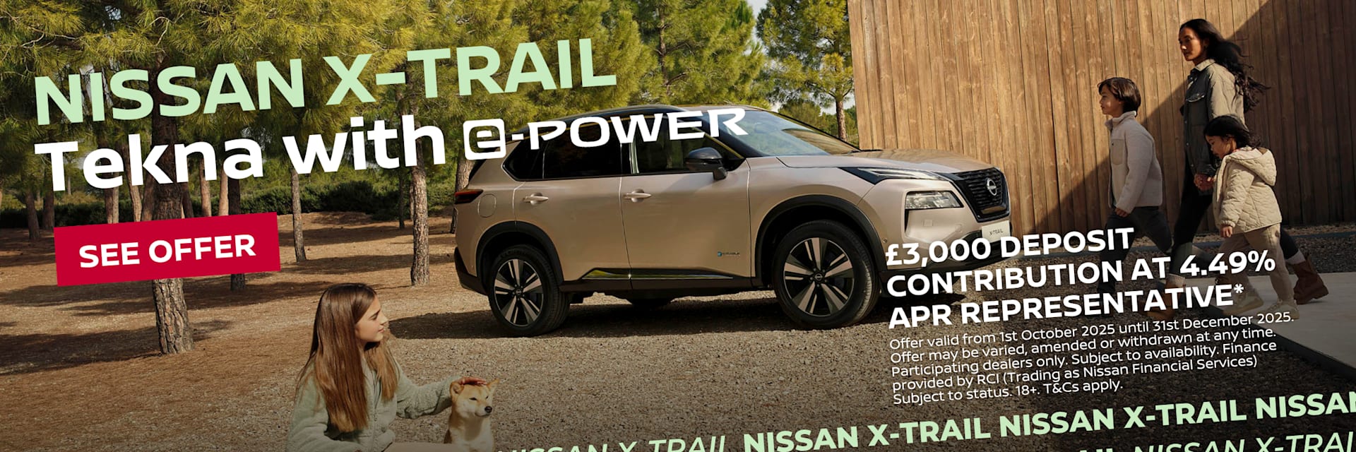 Nissan X-Trail Retail 