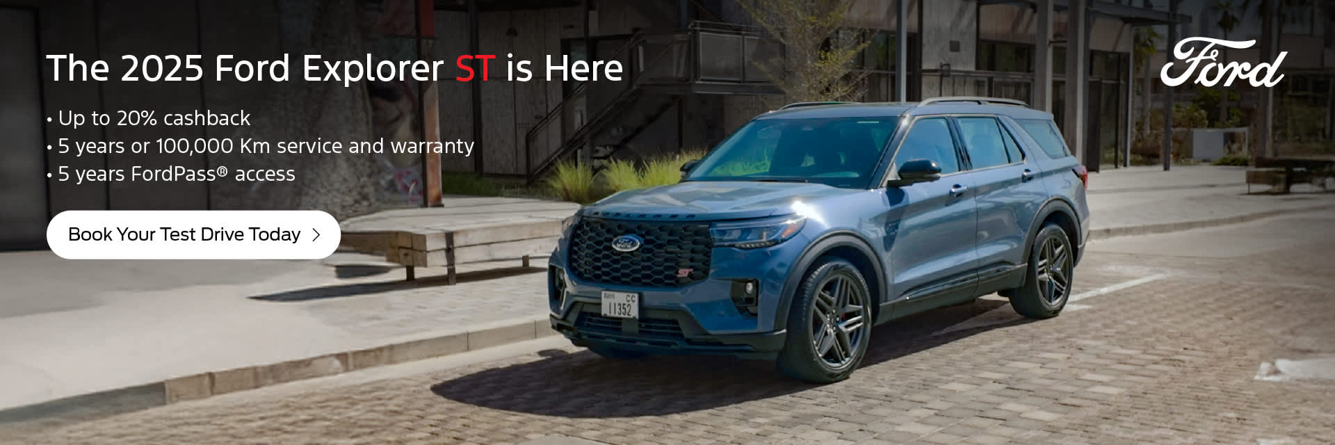 Explorer ST 2025