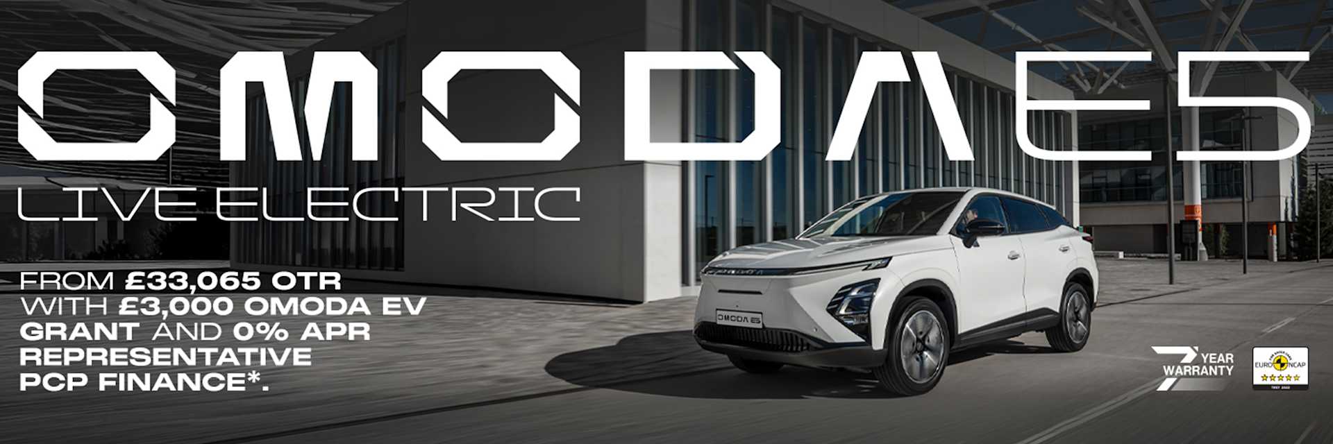 OMODA E5 OFFER