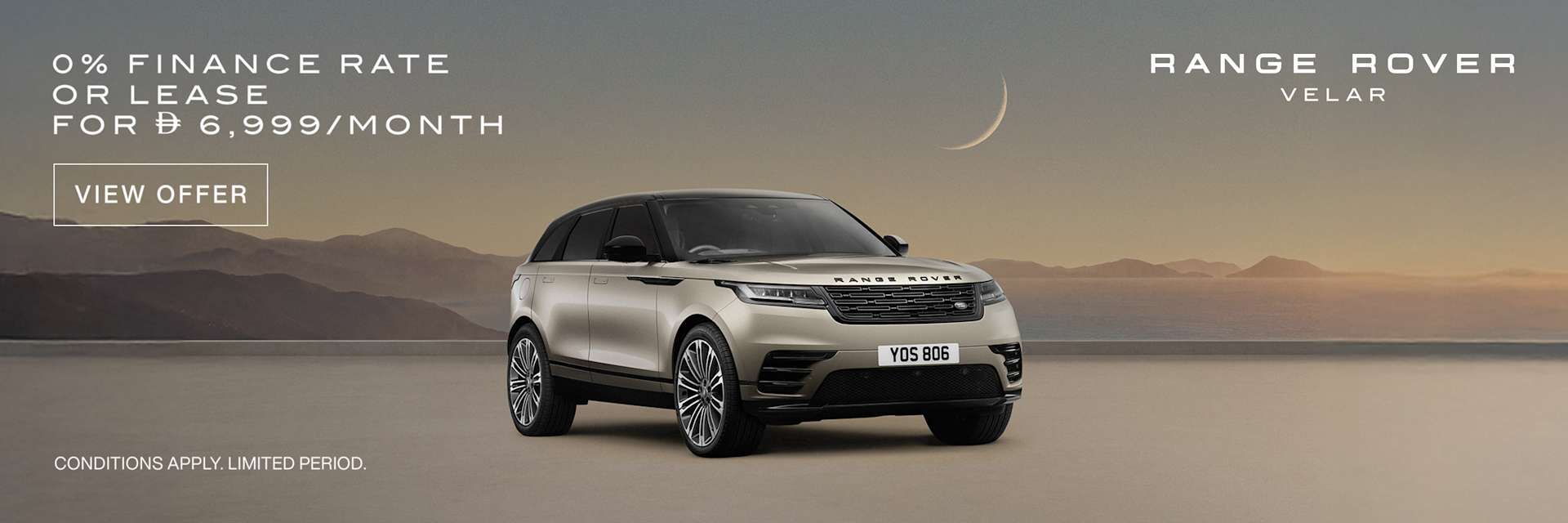 Range Rover Velar 