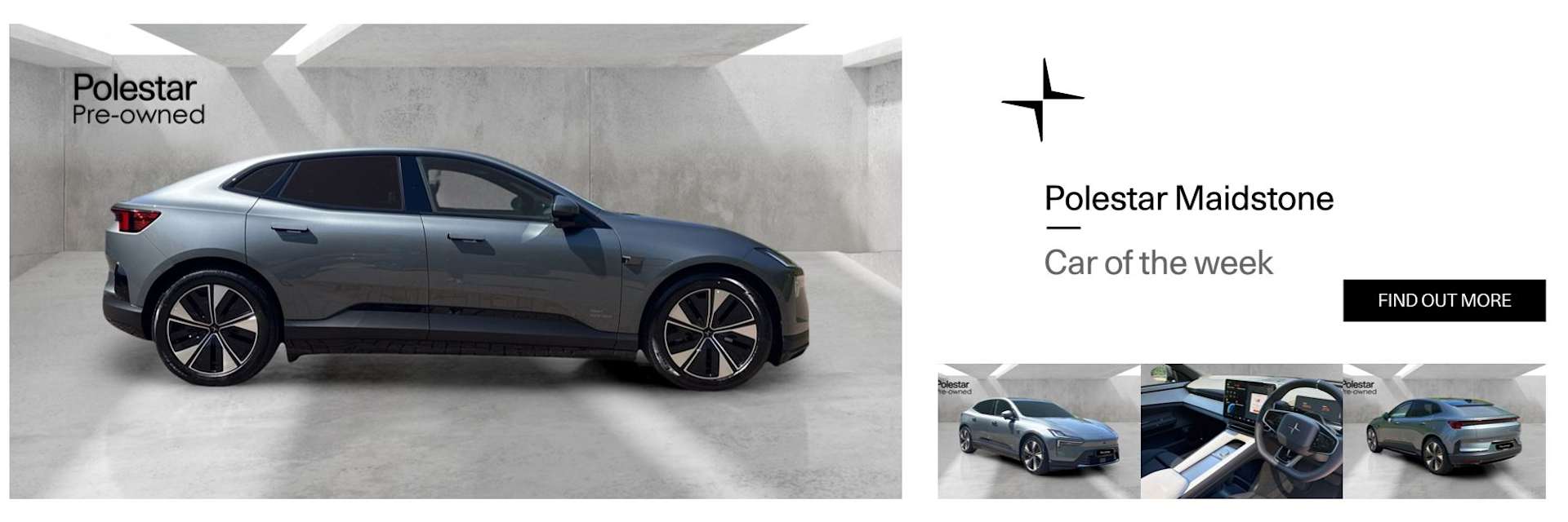 Car of the Week