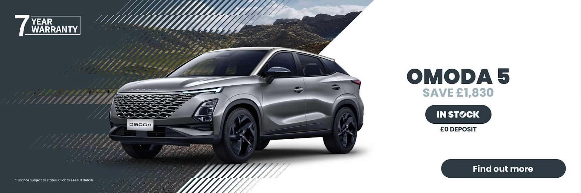 OMODA 5 Knight Q4 25 