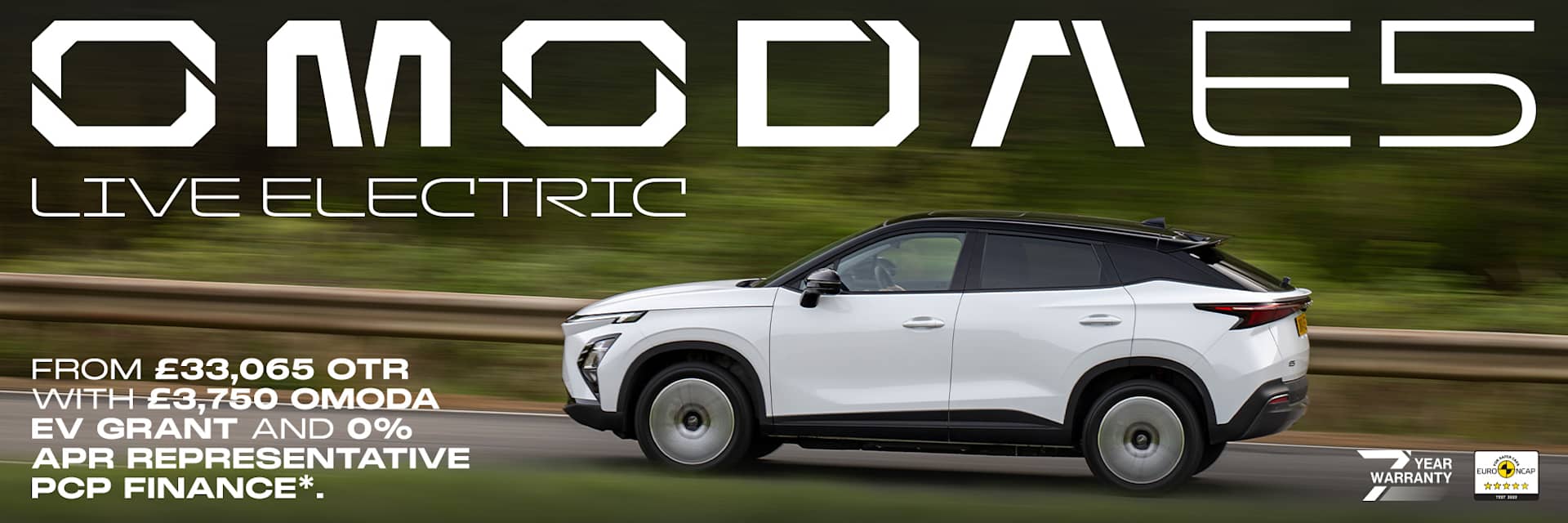 Omoda E5  From £33,065 OTR