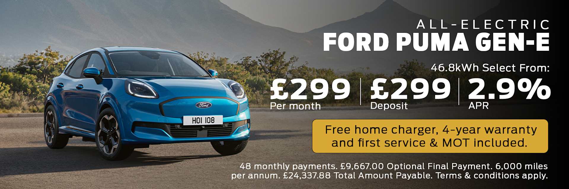Q4 Gen-E Offer