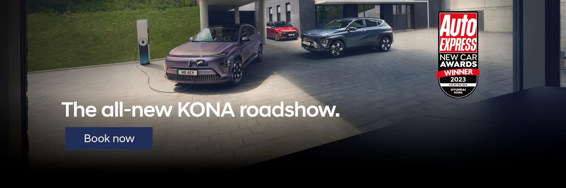 Introducing the all-new KONA.