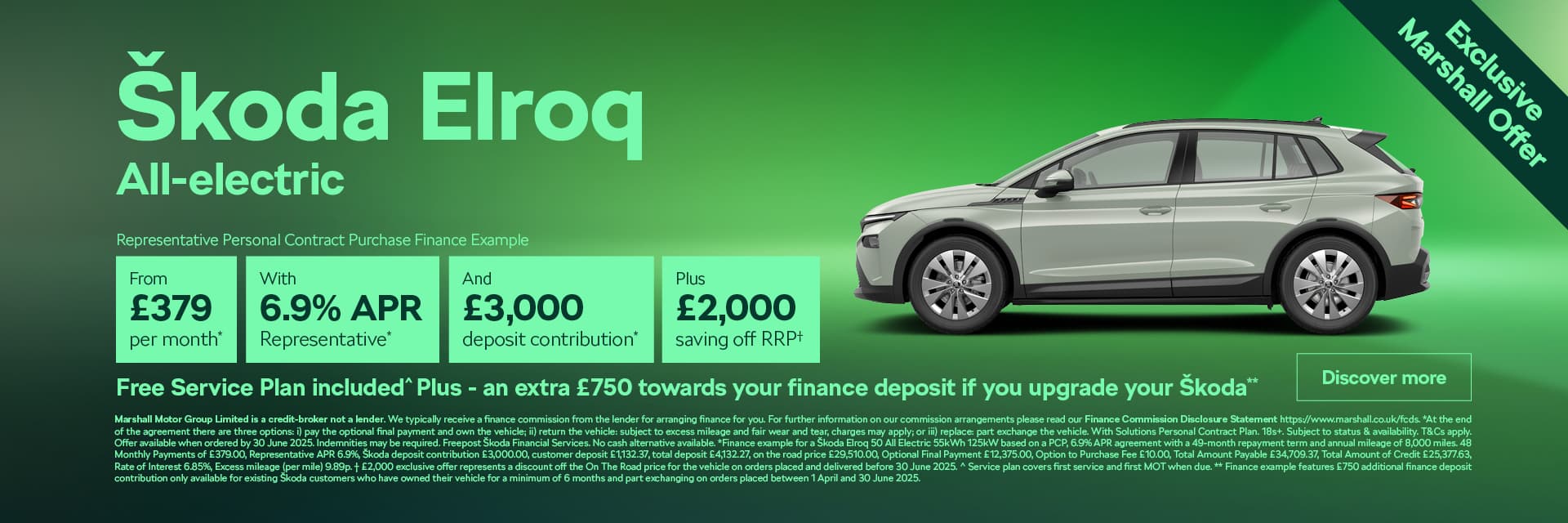 New all-electric Škoda Elroq Personal Contract Purchase Offer