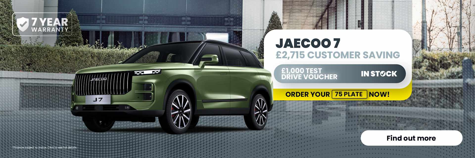 JAECOO 7 SHS Offer 