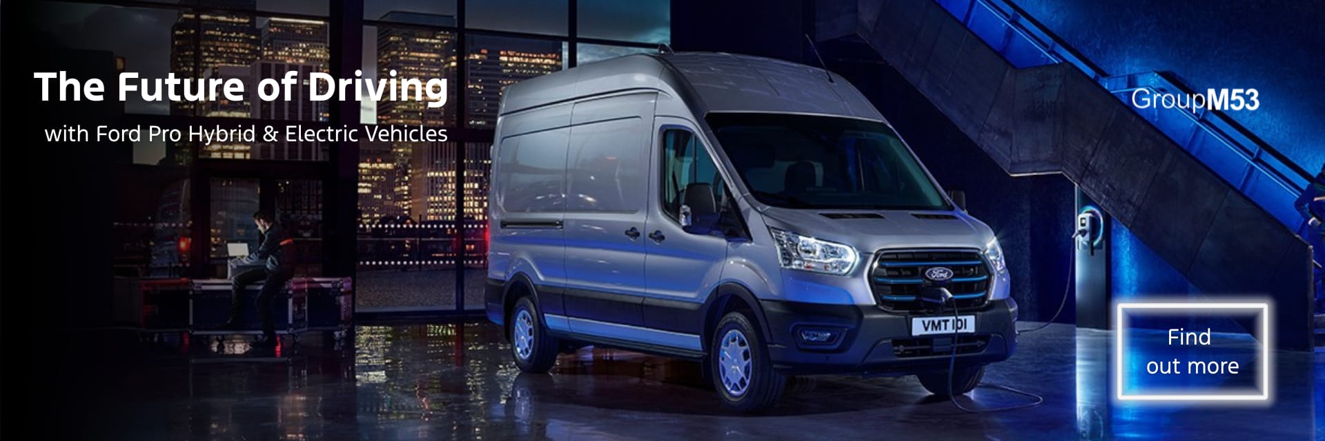 Hybrid and EV CV