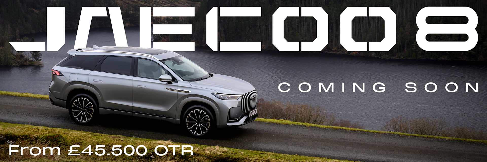 Jaecoo 8 Coming Soon