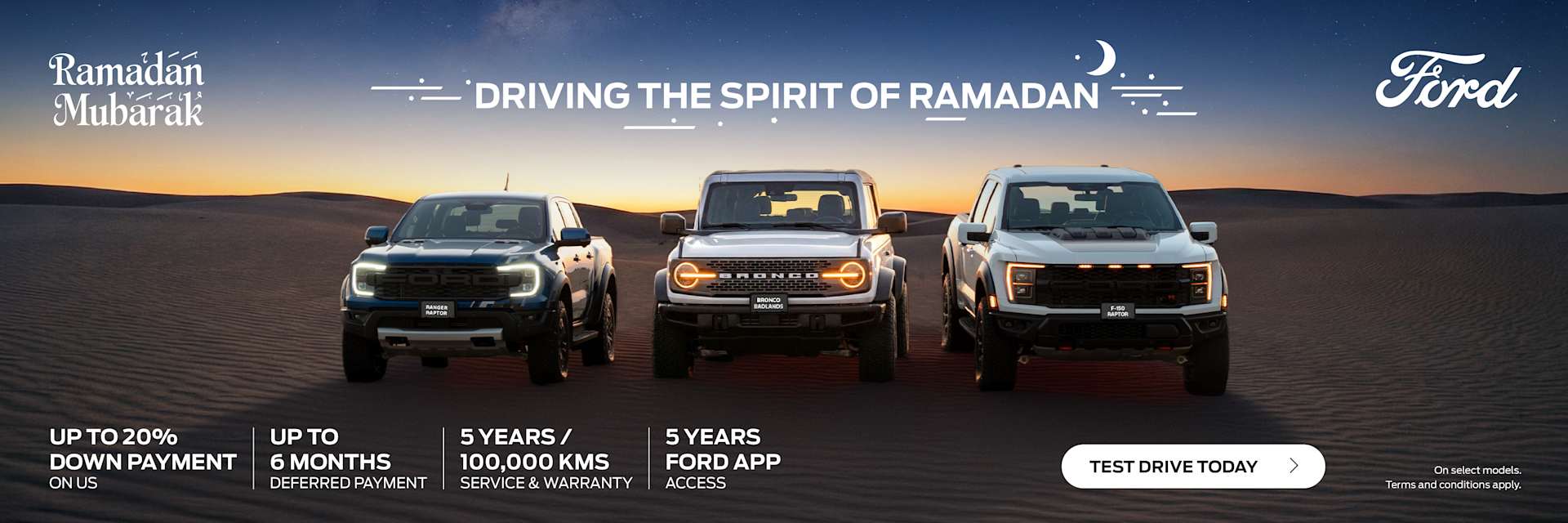 Ford Ramadan Off Road Offers