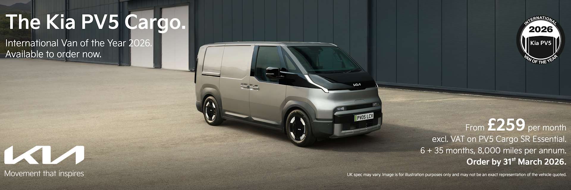 The Kia PV5 Cargo 