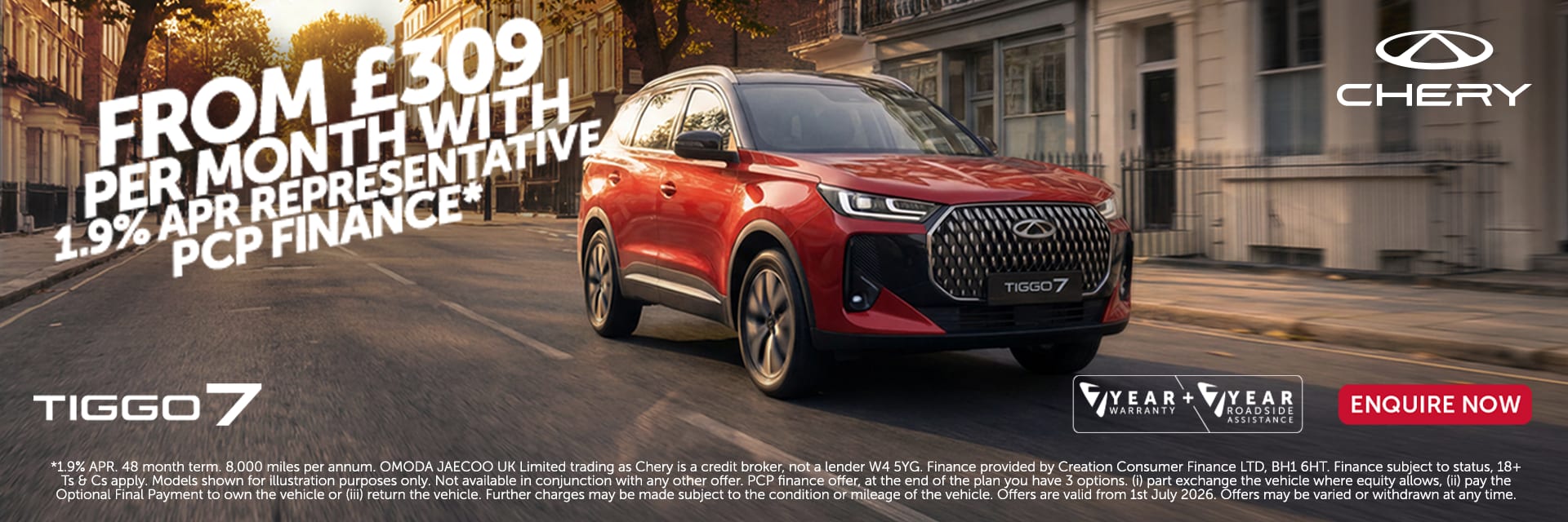 Tiggo 7 Q3
