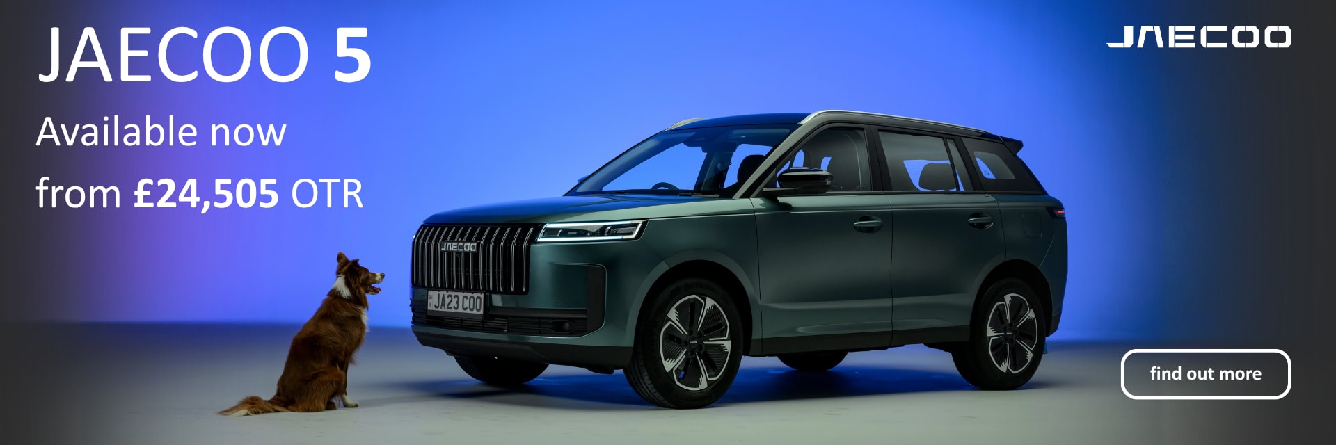 Jaecoo J5