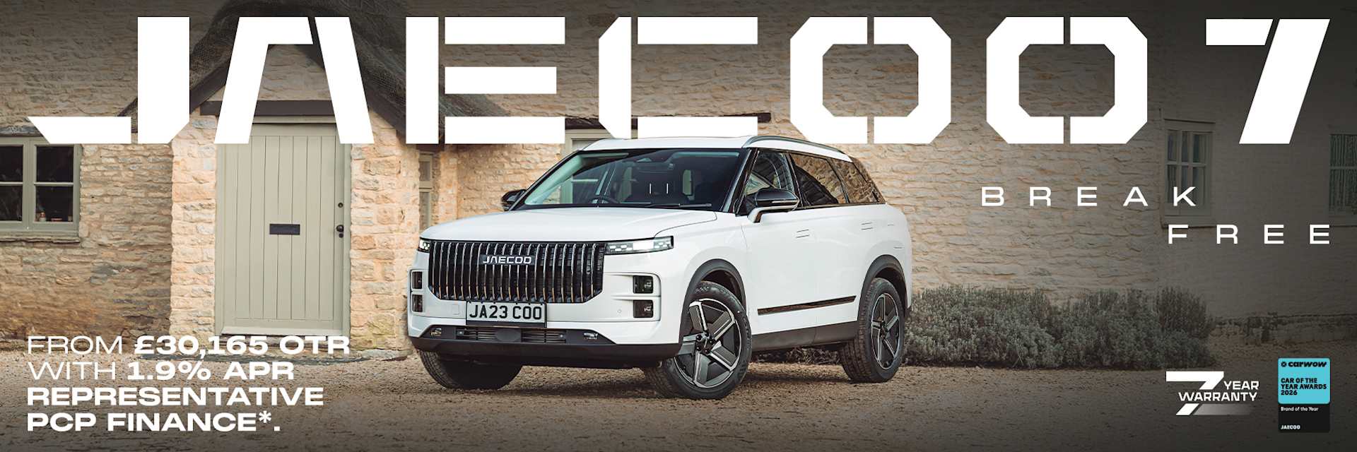 JAECOO 7 from £30,165