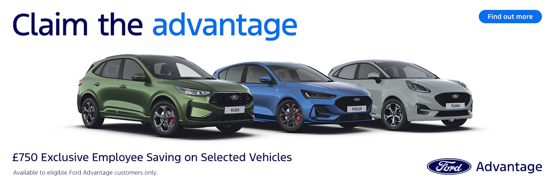 Ford Advantage 