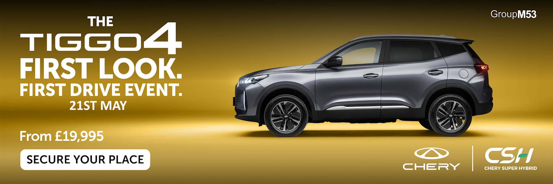 TIGGO 4 First Look Event