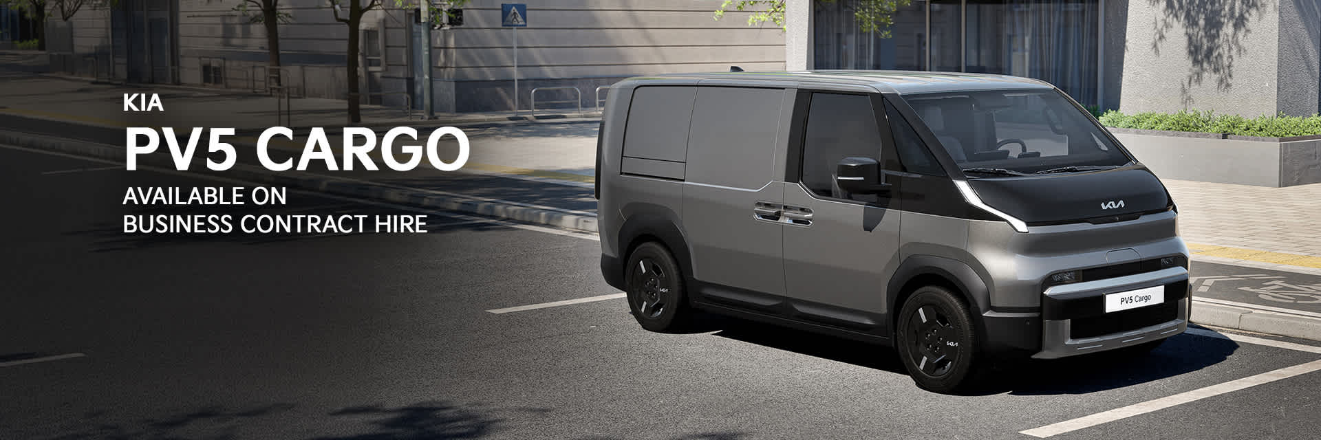 PV5 Cargo