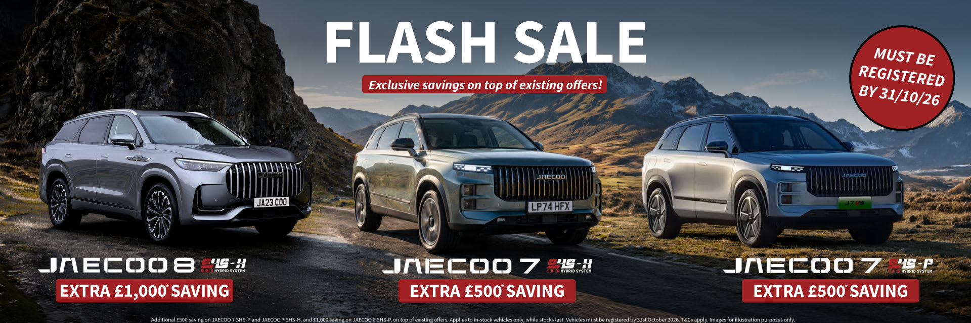 FLASH SALE Q4