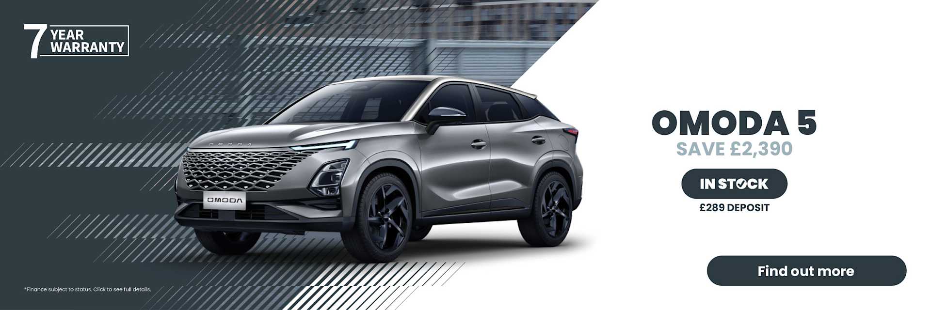 OMODA 5 Knight Q4 25 