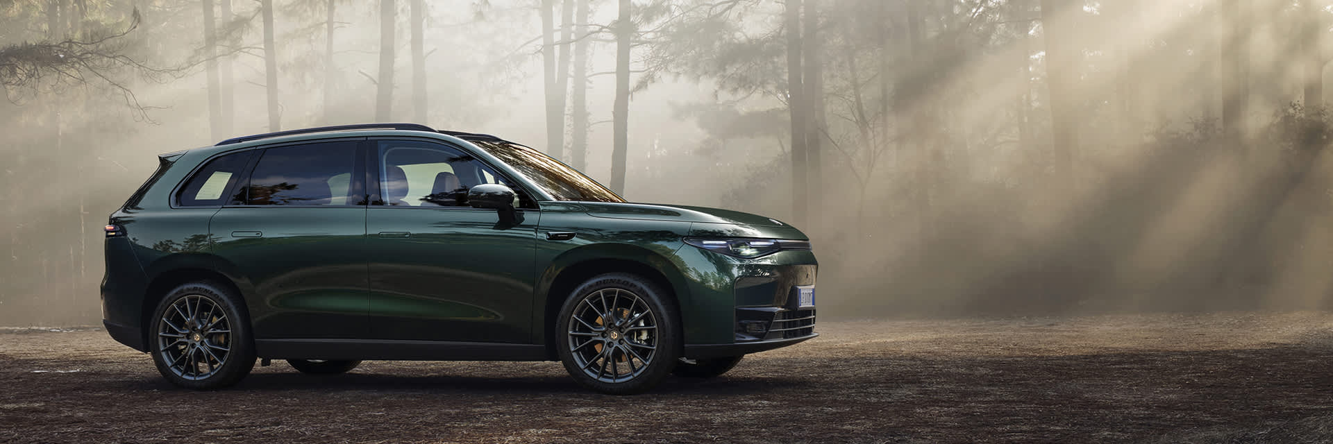 Welcome to Gates Leapmotor