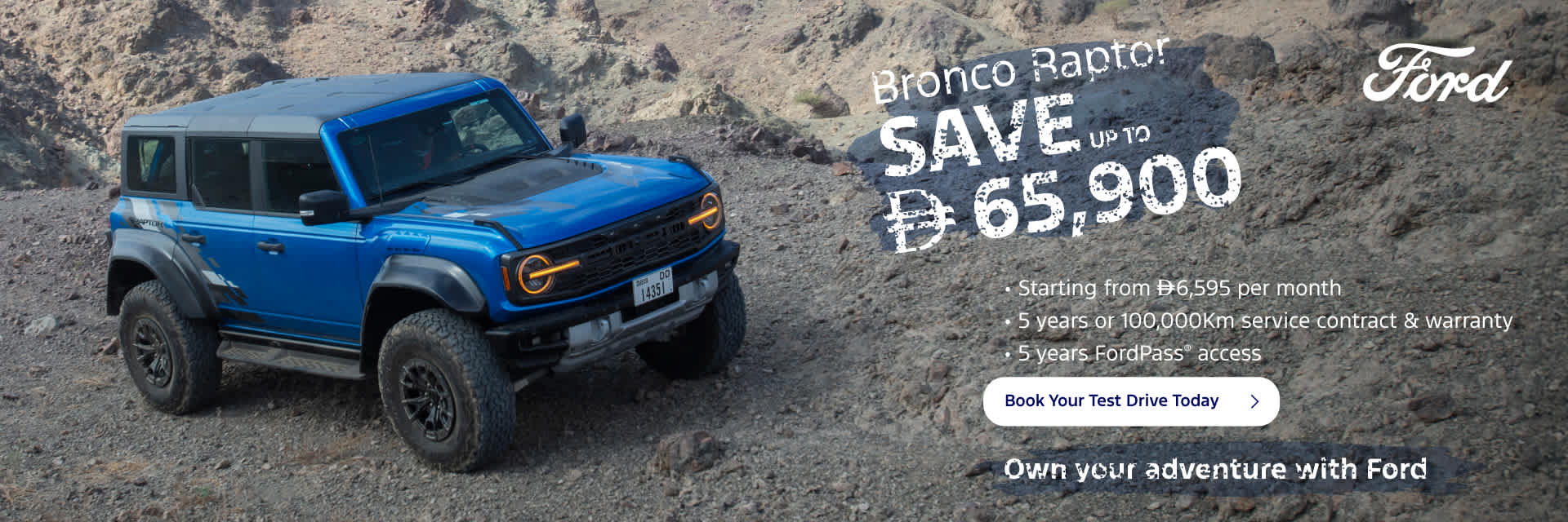 Bronco Raptor 