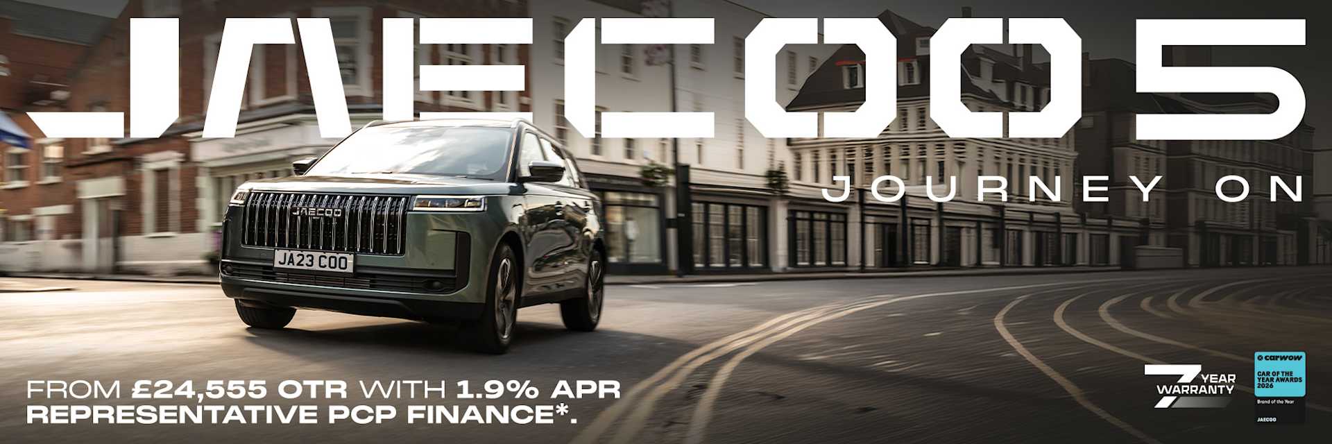 JAECOO 5 FROM £24,555