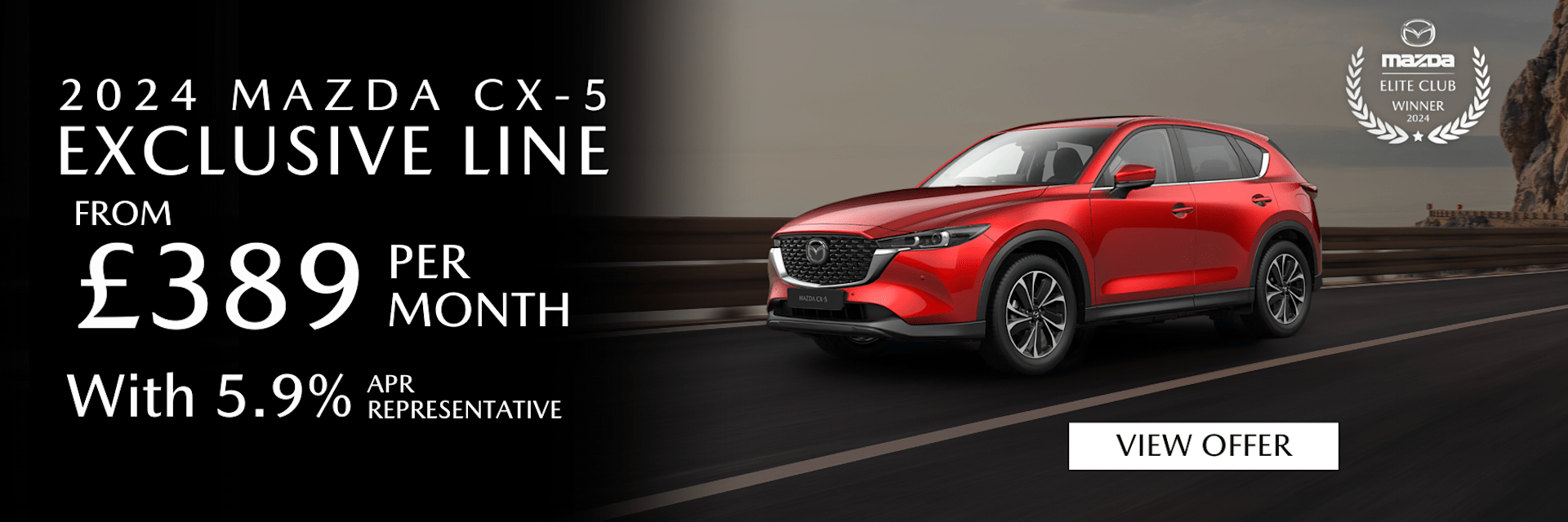 Mazda CX-5 Exclusive Line