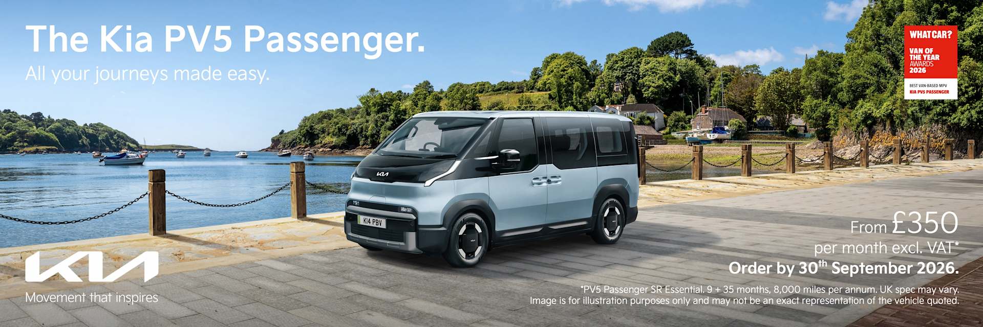 Kia PV5 Passenger 