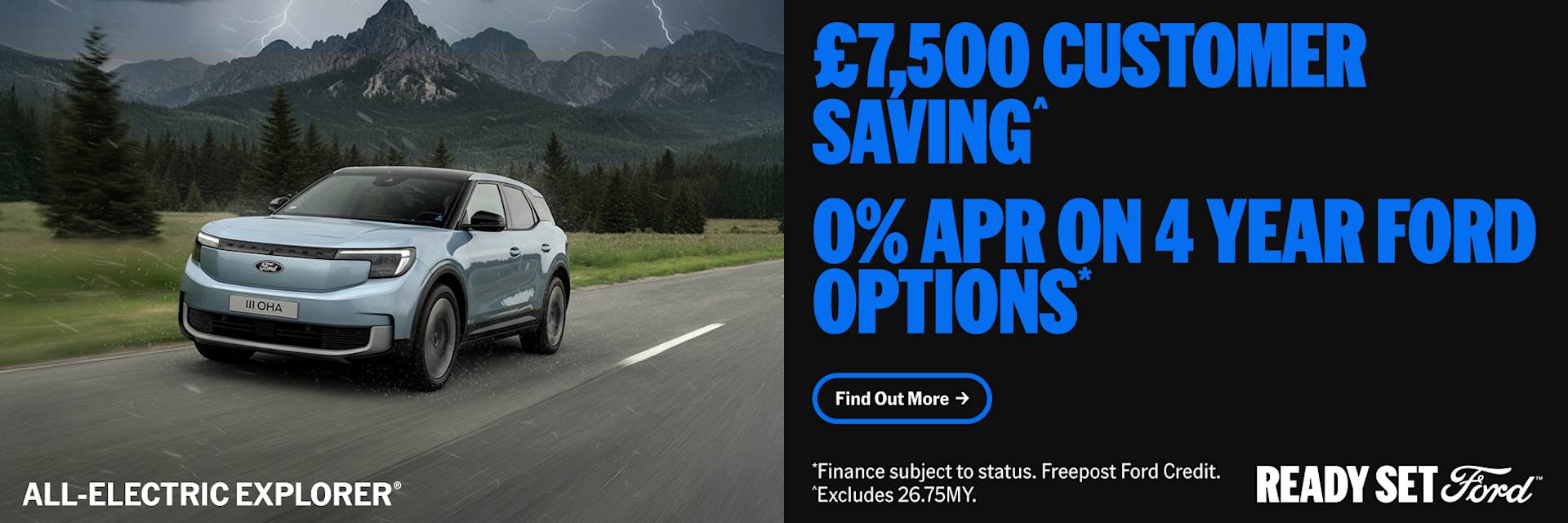 Ford Explorer - Q3 2026
