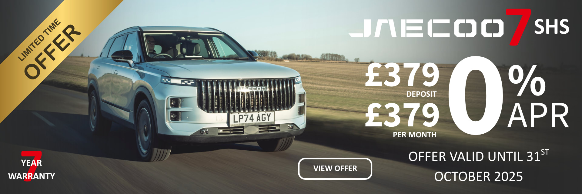 J7 SHS 0% Offer